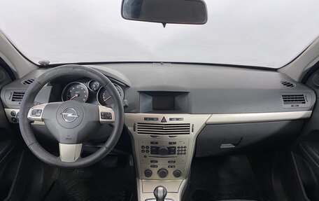 Opel Astra H, 2007 год, 549 000 рублей, 16 фотография