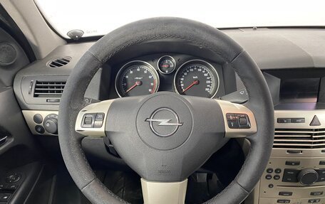 Opel Astra H, 2007 год, 549 000 рублей, 18 фотография