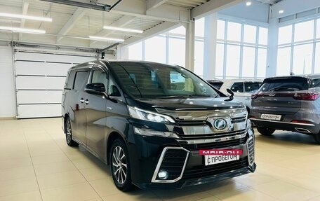 Toyota Vellfire II, 2017 год, 4 199 000 рублей, 8 фотография