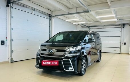 Toyota Vellfire II, 2017 год, 4 199 000 рублей, 2 фотография