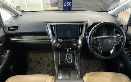 Toyota Vellfire II, 2017 год, 4 199 000 рублей, 16 фотография