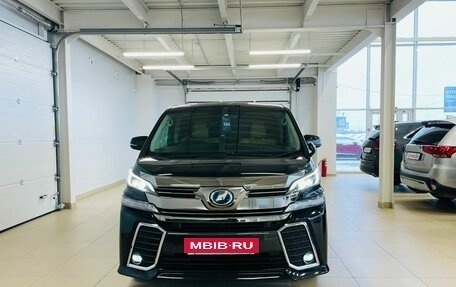 Toyota Vellfire II, 2017 год, 4 199 000 рублей, 9 фотография