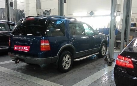 Ford Explorer III, 2004 год, 820 000 рублей, 3 фотография