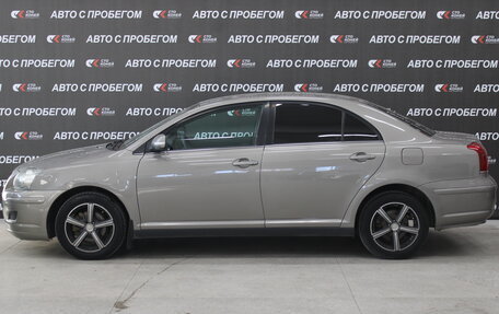 Toyota Avensis III рестайлинг, 2006 год, 898 000 рублей, 2 фотография