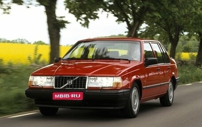 Volvo 940, 1992 год, 200 000 рублей, 1 фотография