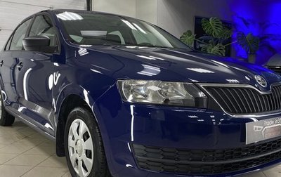 Skoda Rapid I, 2015 год, 899 000 рублей, 1 фотография