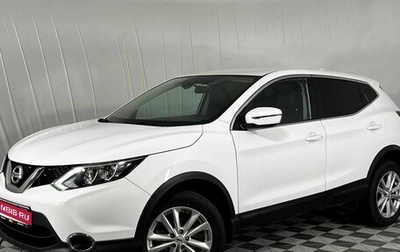 Nissan Qashqai, 2017 год, 1 650 000 рублей, 1 фотография