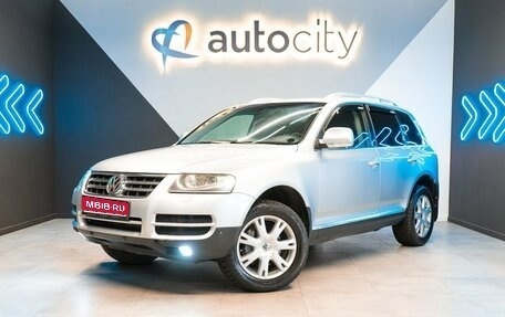 Volkswagen Touareg III, 2006 год, 1 150 000 рублей, 1 фотография