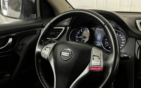 Nissan Qashqai, 2017 год, 1 650 000 рублей, 9 фотография