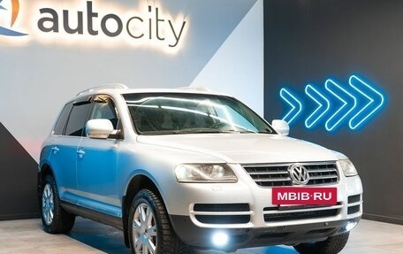 Volkswagen Touareg III, 2006 год, 1 150 000 рублей, 5 фотография