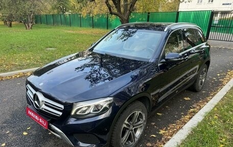 Mercedes-Benz GLC, 2016 год, 3 600 000 рублей, 1 фотография