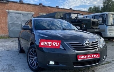 Toyota Camry, 2007 год, 1 400 000 рублей, 1 фотография