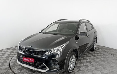 KIA Rio IV, 2021 год, 2 092 000 рублей, 1 фотография