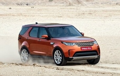 Land Rover Discovery IV, 2017 год, 4 200 000 рублей, 1 фотография