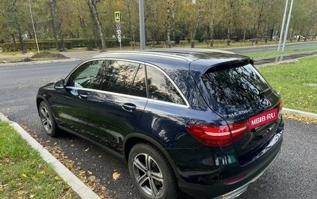 Mercedes-Benz GLC, 2016 год, 3 600 000 рублей, 2 фотография