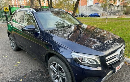 Mercedes-Benz GLC, 2016 год, 3 600 000 рублей, 7 фотография