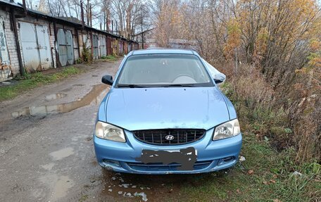 Hyundai Accent II, 2004 год, 200 000 рублей, 2 фотография