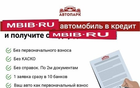 KIA Sorento II рестайлинг, 2011 год, 1 599 000 рублей, 5 фотография