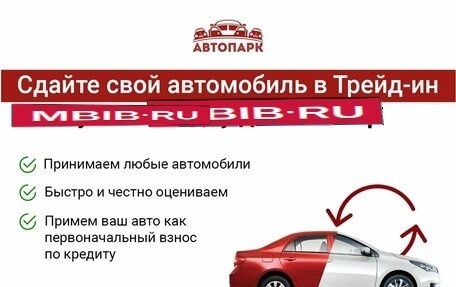 KIA Sorento II рестайлинг, 2011 год, 1 599 000 рублей, 11 фотография