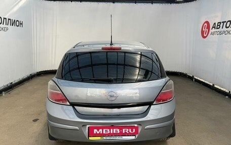 Opel Astra H, 2008 год, 489 900 рублей, 6 фотография