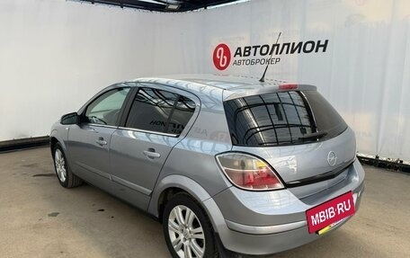 Opel Astra H, 2008 год, 489 900 рублей, 5 фотография