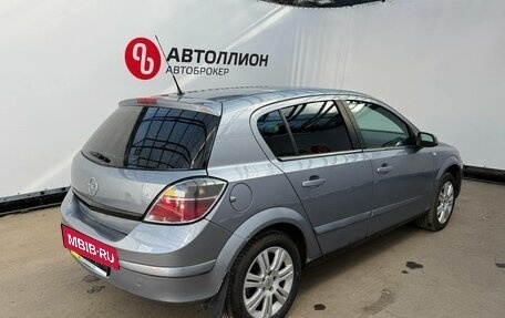 Opel Astra H, 2008 год, 489 900 рублей, 7 фотография