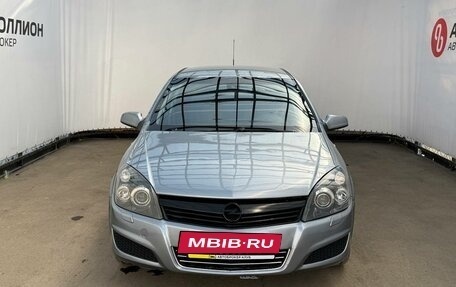 Opel Astra H, 2008 год, 489 900 рублей, 10 фотография