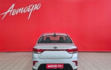 KIA Rio IV, 2018 год, 1 299 000 рублей, 4 фотография