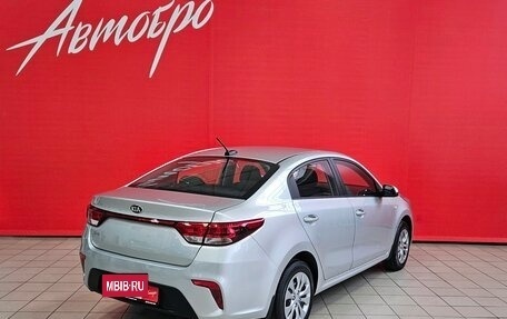 KIA Rio IV, 2018 год, 1 299 000 рублей, 5 фотография