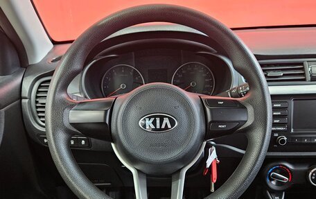 KIA Rio IV, 2018 год, 1 299 000 рублей, 12 фотография