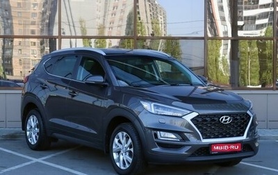 Hyundai Tucson III, 2018 год, 2 364 000 рублей, 1 фотография