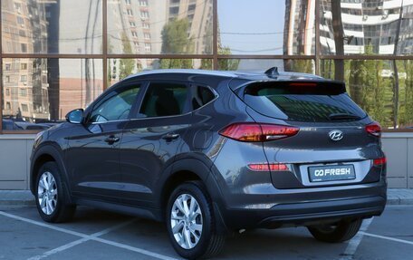 Hyundai Tucson III, 2018 год, 2 364 000 рублей, 2 фотография