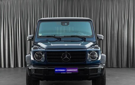 Mercedes-Benz G-Класс W463 рестайлинг _iii, 2020 год, 19 090 000 рублей, 3 фотография