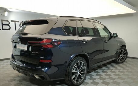 BMW X5, 2023 год, 13 497 000 рублей, 4 фотография