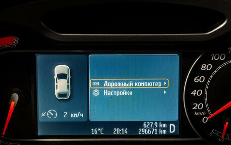 Ford Mondeo IV, 2010 год, 599 000 рублей, 18 фотография