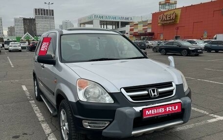 Honda CR-V II рестайлинг, 2002 год, 1 000 000 рублей, 1 фотография