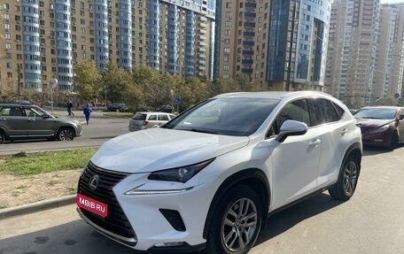 Lexus NX I, 2018 год, 2 650 000 рублей, 1 фотография