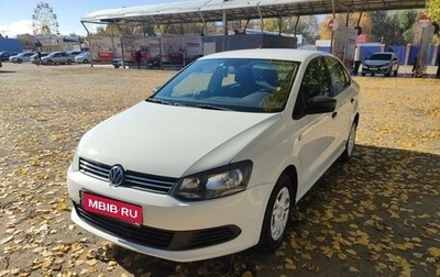 Volkswagen Polo VI (EU Market), 2013 год, 780 000 рублей, 1 фотография