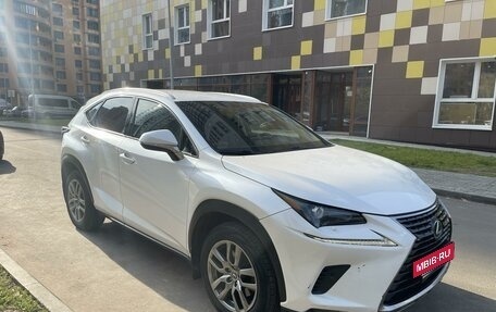 Lexus NX I, 2018 год, 2 650 000 рублей, 7 фотография