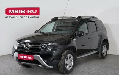 Renault Duster I рестайлинг, 2018 год, 1 580 000 рублей, 1 фотография