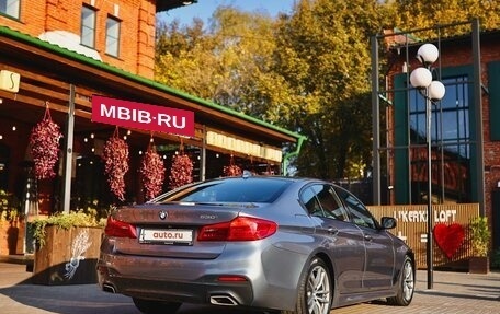 BMW 5 серия, 2017 год, 3 700 000 рублей, 5 фотография