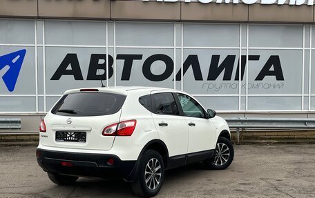 Nissan Qashqai, 2013 год, 1 127 000 рублей, 2 фотография