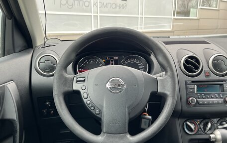 Nissan Qashqai, 2013 год, 1 127 000 рублей, 6 фотография