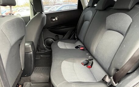 Nissan Qashqai, 2013 год, 1 127 000 рублей, 15 фотография