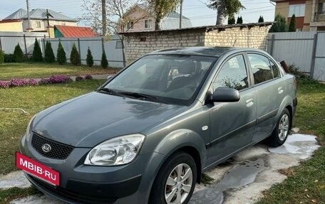 KIA Rio II, 2008 год, 660 000 рублей, 2 фотография