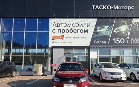 Volkswagen Polo VI (EU Market), 2017 год, 1 379 000 рублей, 5 фотография