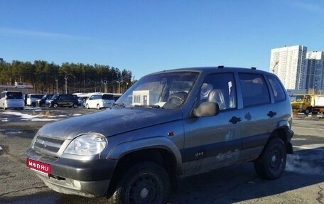 Chevrolet Niva I рестайлинг, 2006 год, 269 000 рублей, 1 фотография