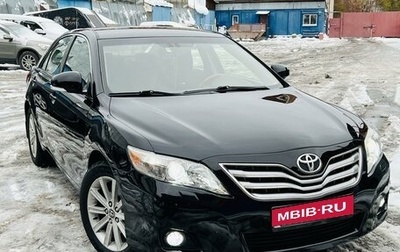 Toyota Camry, 2011 год, 1 515 000 рублей, 1 фотография