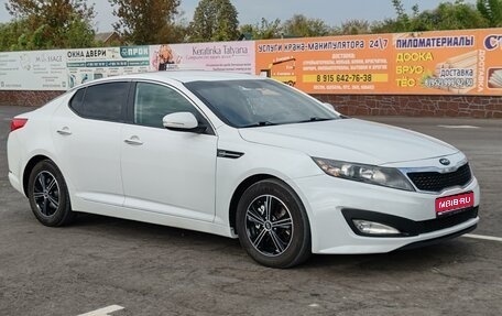 KIA Optima III, 2013 год, 1 550 000 рублей, 1 фотография