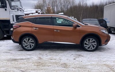 Nissan Murano, 2016 год, 2 800 000 рублей, 1 фотография